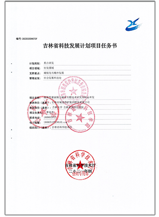 图1.png