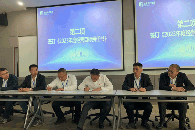 微信图片_20230227153602-压缩.gif