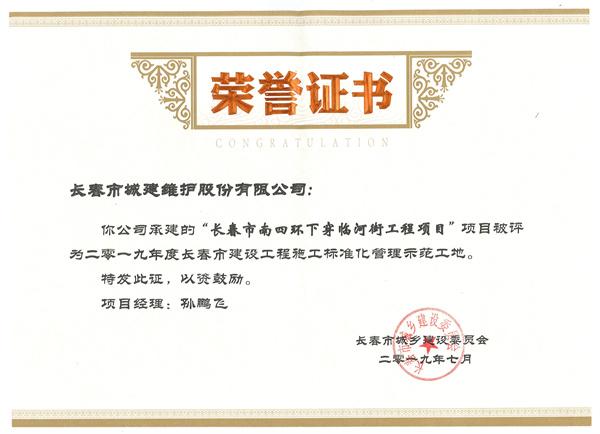 pp电子·模拟器(试玩游戏)官方网站