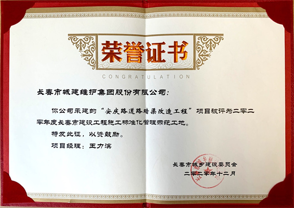 pp电子·模拟器(试玩游戏)官方网站