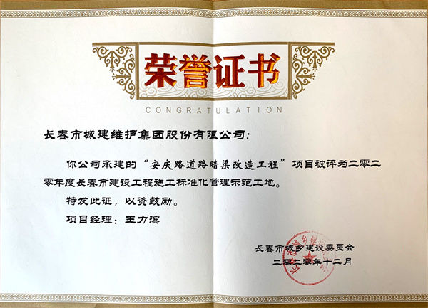 pp电子·模拟器(试玩游戏)官方网站