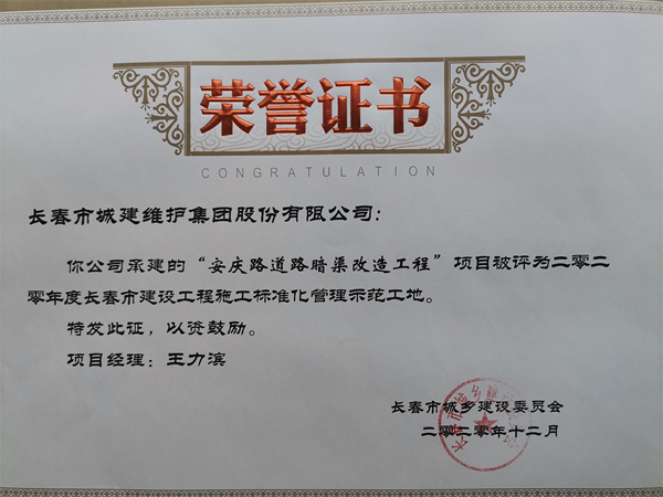 pp电子·模拟器(试玩游戏)官方网站