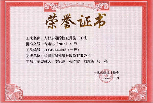 pp电子·模拟器(试玩游戏)官方网站