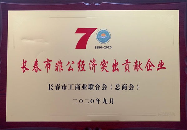 pp电子·模拟器(试玩游戏)官方网站