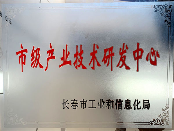 pp电子·模拟器(试玩游戏)官方网站