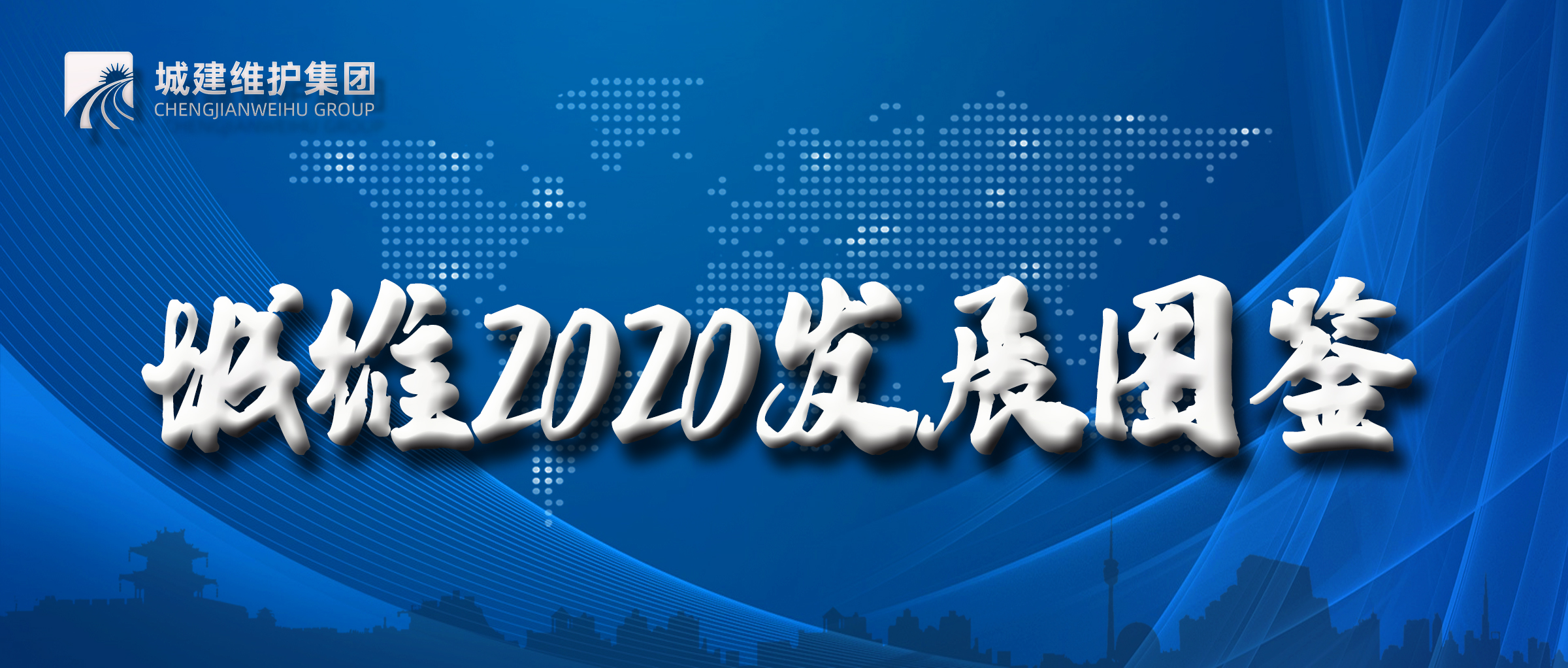 pp电子·模拟器(试玩游戏)官方网站