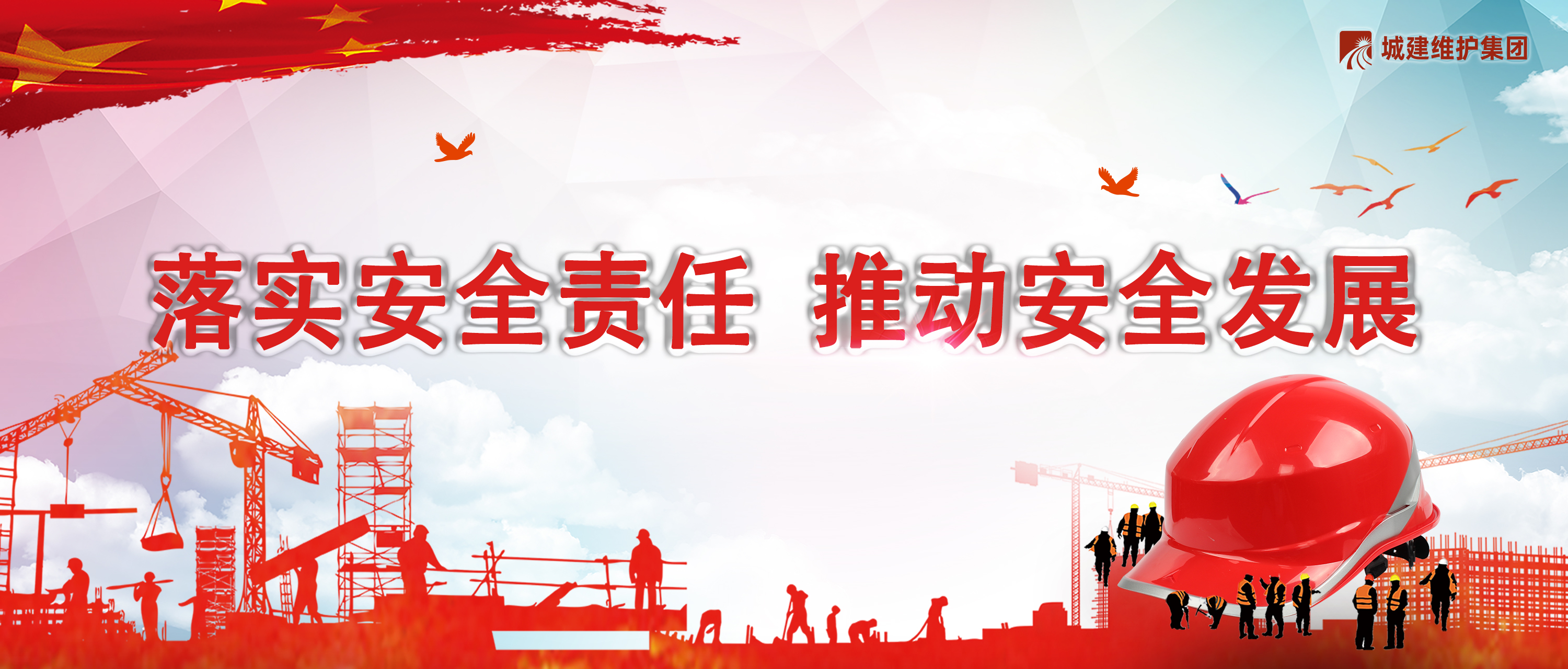 pp电子·模拟器(试玩游戏)官方网站