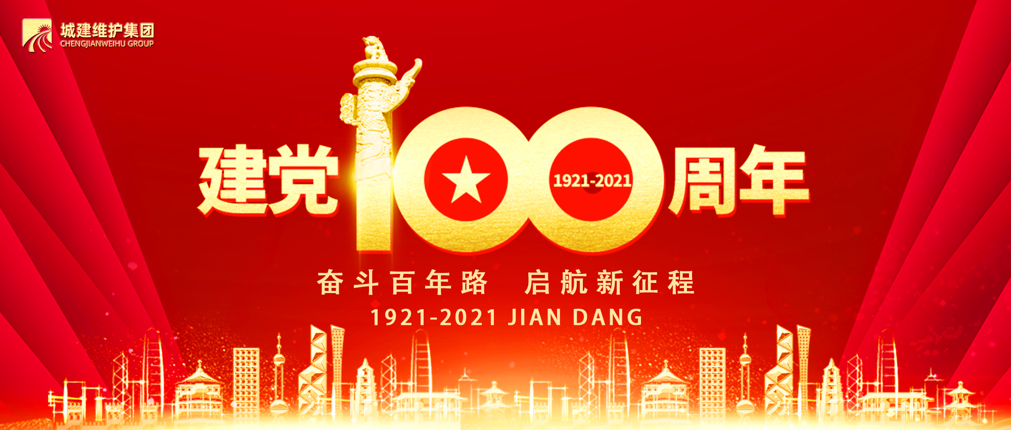 pp电子·模拟器(试玩游戏)官方网站