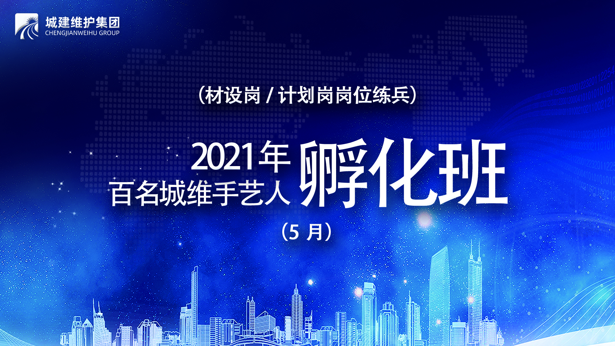 pp电子·模拟器(试玩游戏)官方网站