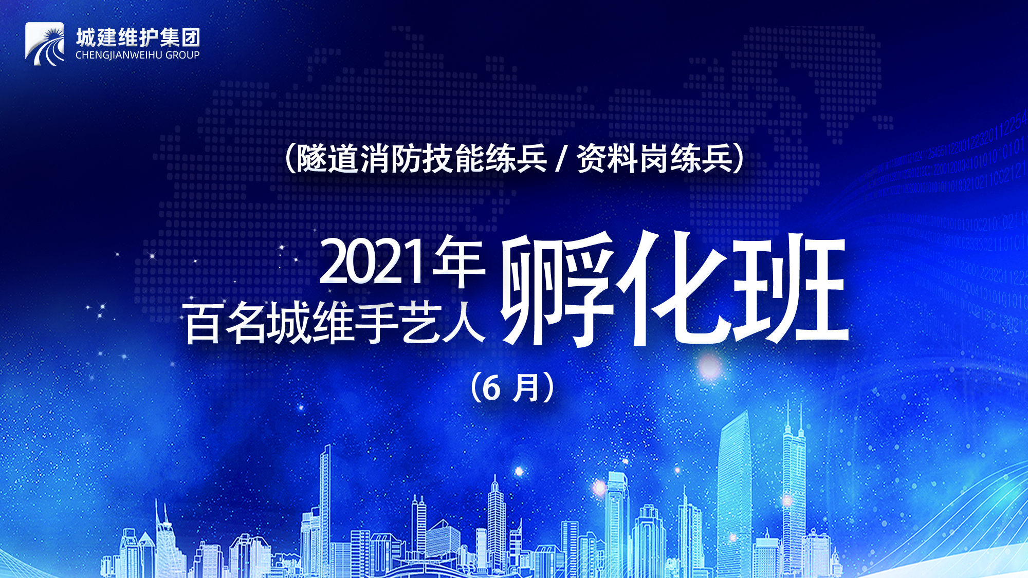 pp电子·模拟器(试玩游戏)官方网站