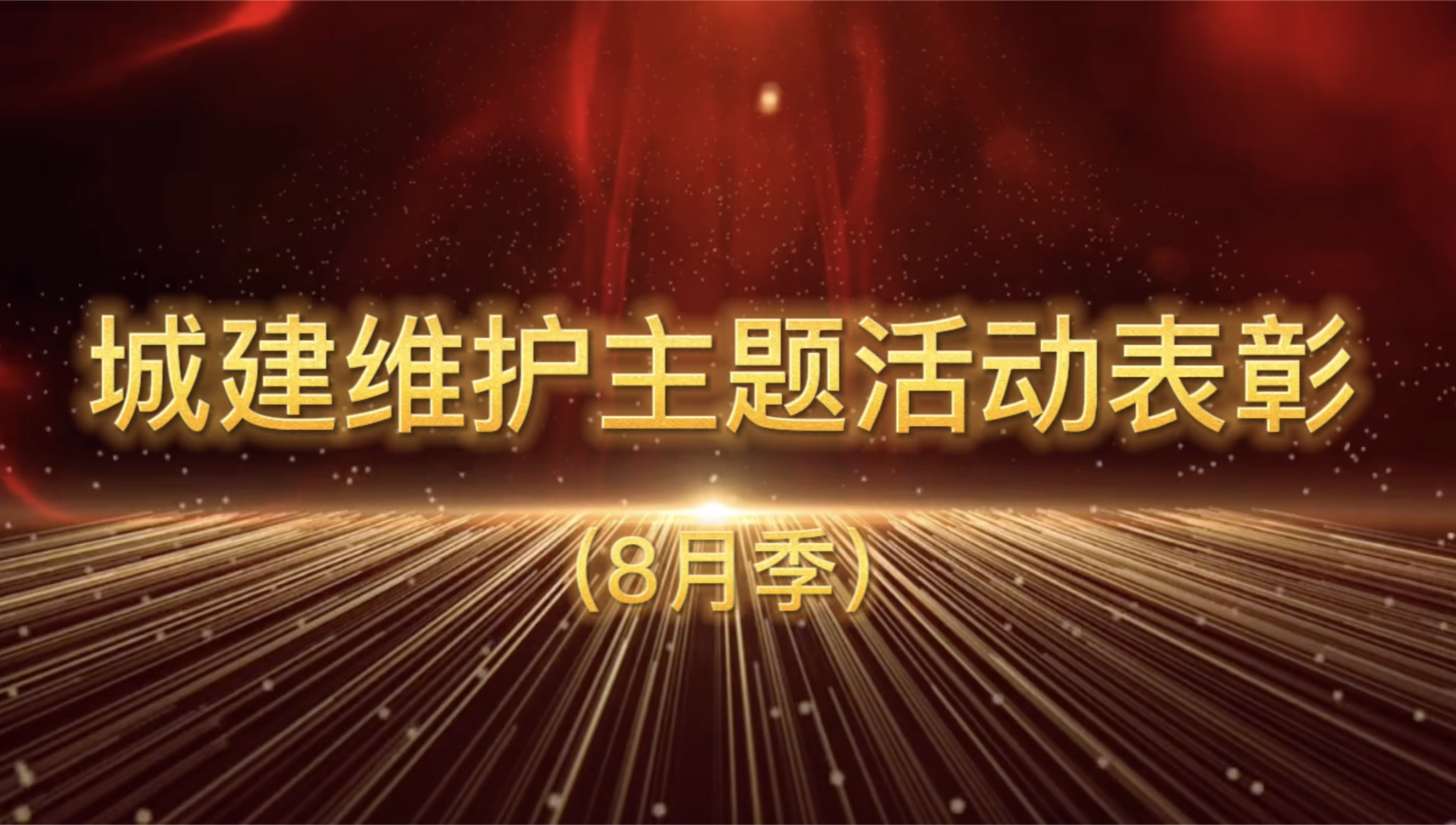 pp电子·模拟器(试玩游戏)官方网站
