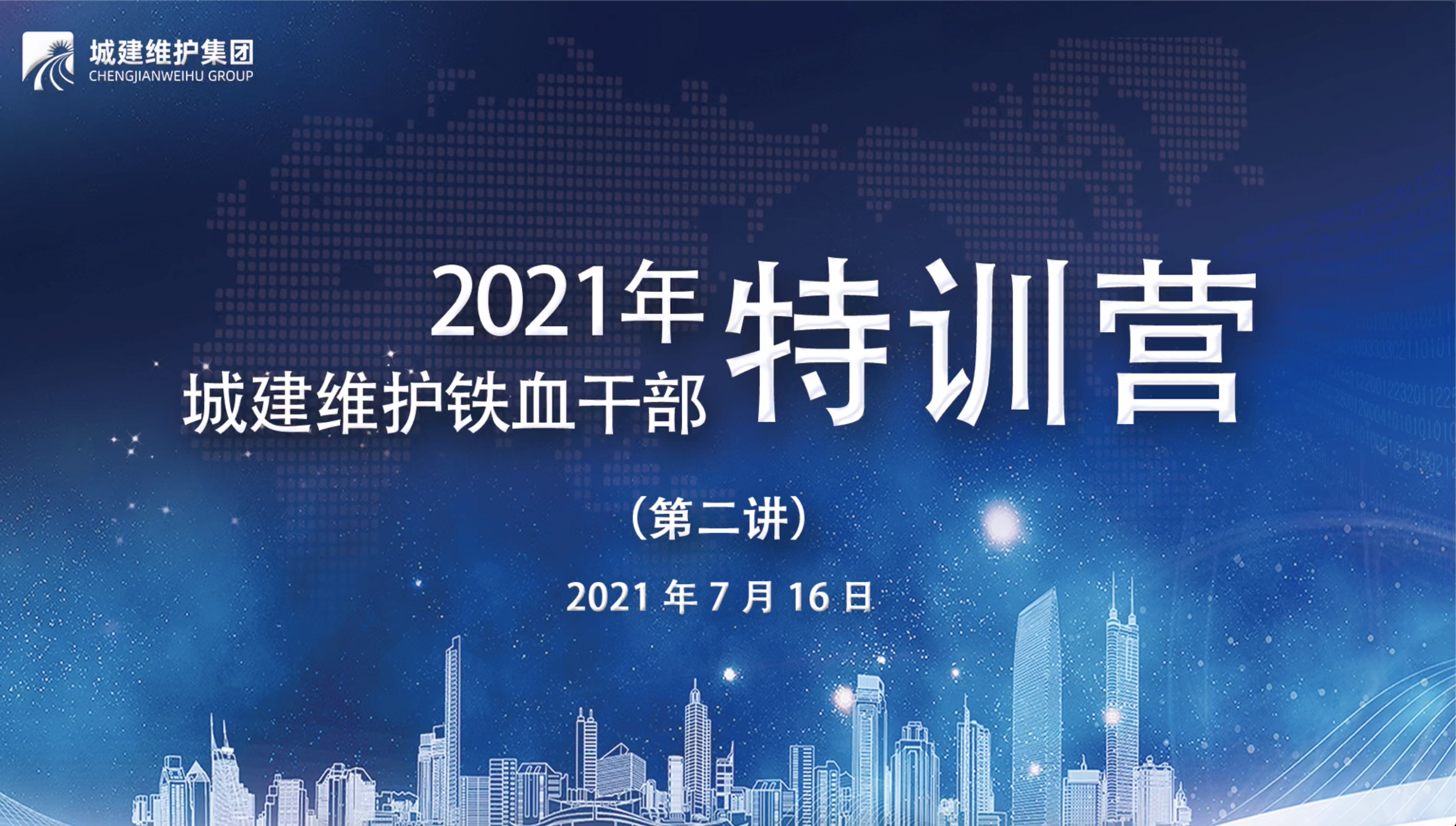 pp电子·模拟器(试玩游戏)官方网站