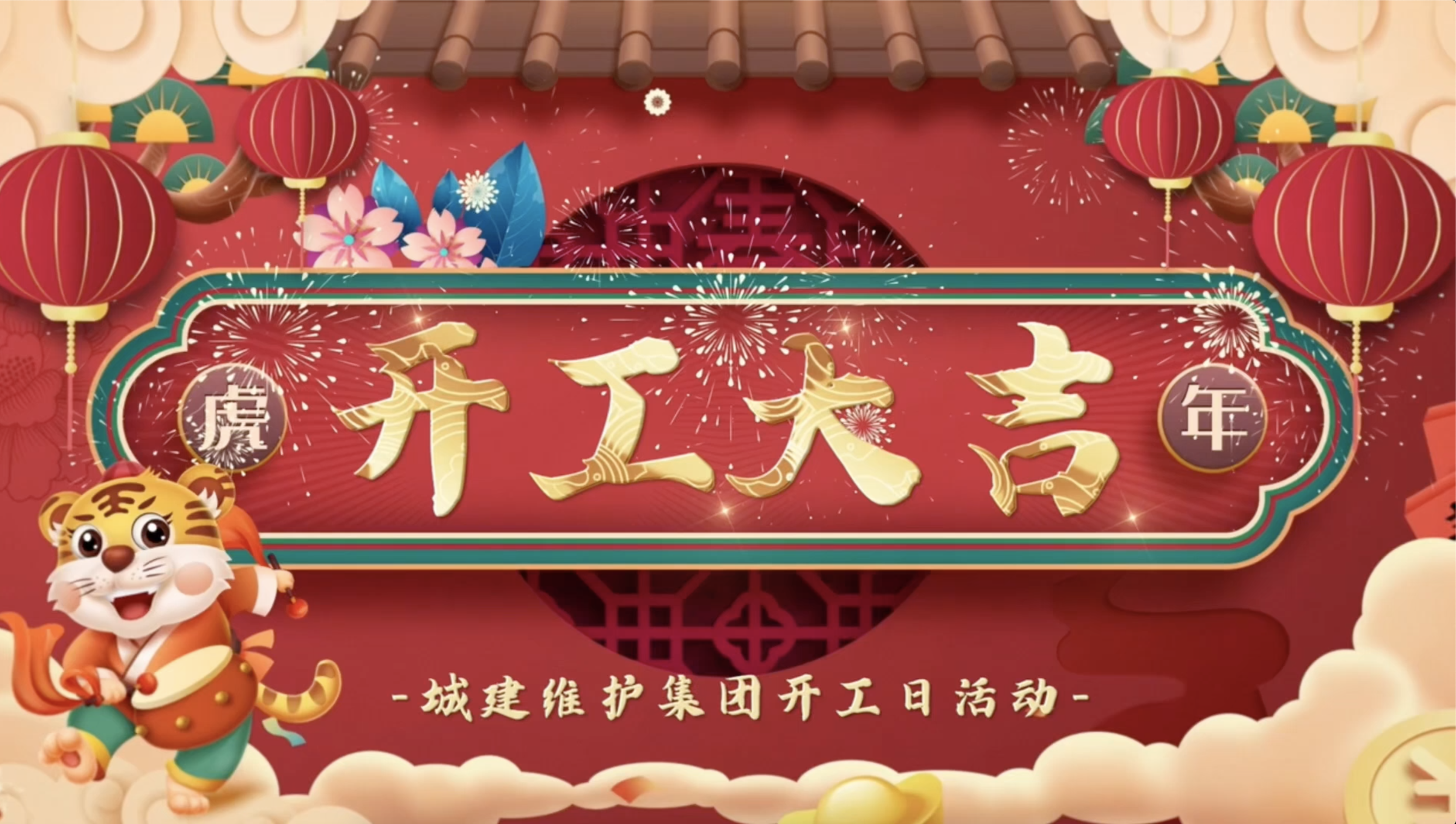 pp电子·模拟器(试玩游戏)官方网站