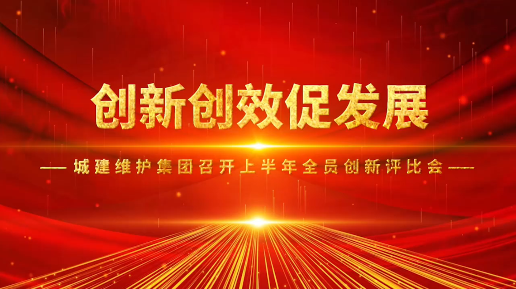 pp电子·模拟器(试玩游戏)官方网站