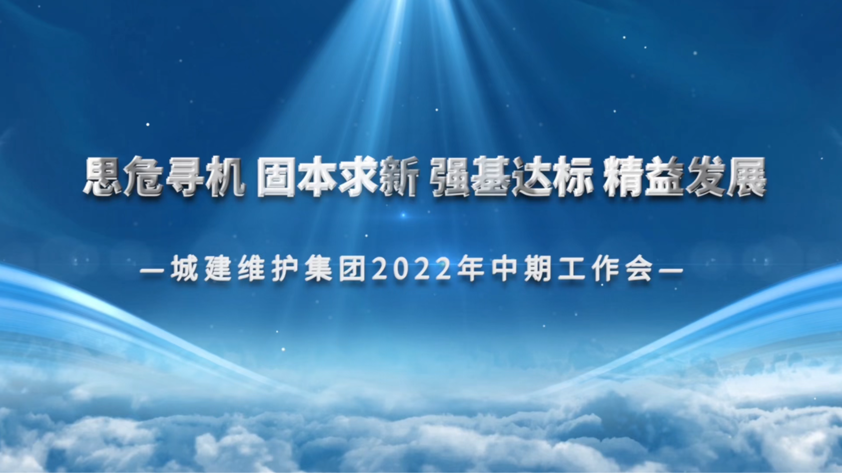 pp电子·模拟器(试玩游戏)官方网站