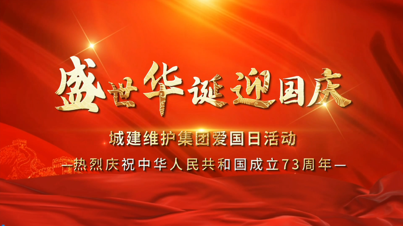 pp电子·模拟器(试玩游戏)官方网站