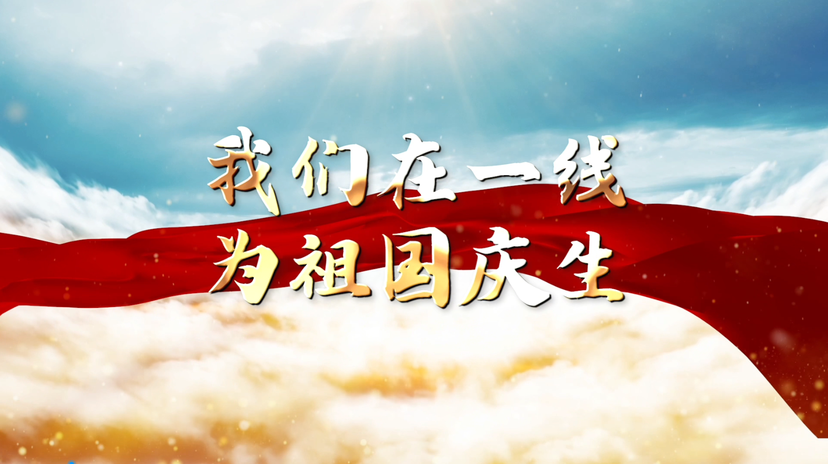 pp电子·模拟器(试玩游戏)官方网站