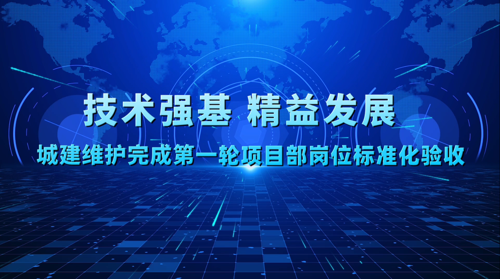 pp电子·模拟器(试玩游戏)官方网站