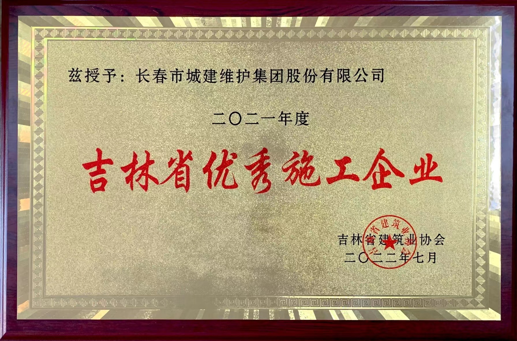 pp电子·模拟器(试玩游戏)官方网站