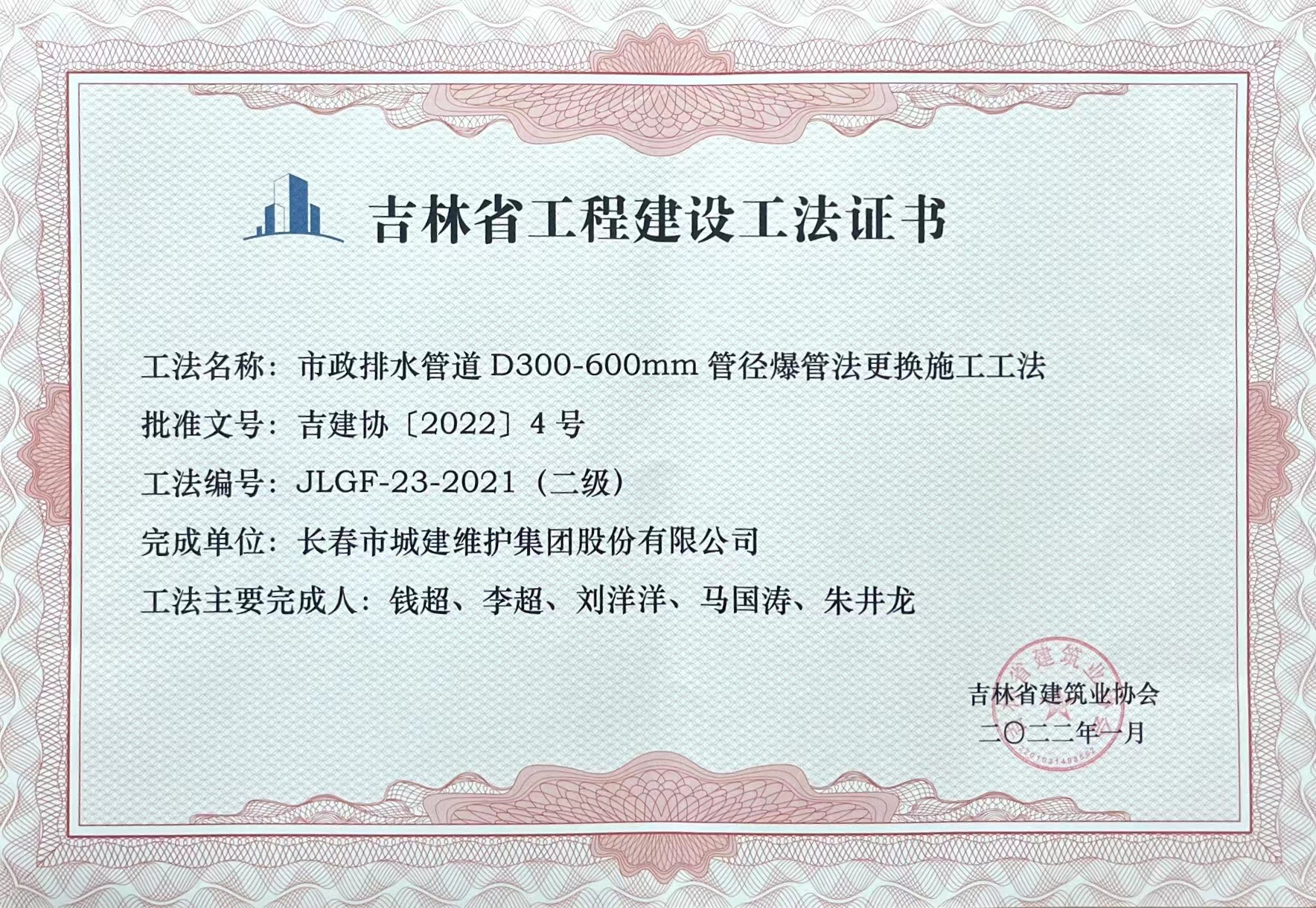 pp电子·模拟器(试玩游戏)官方网站