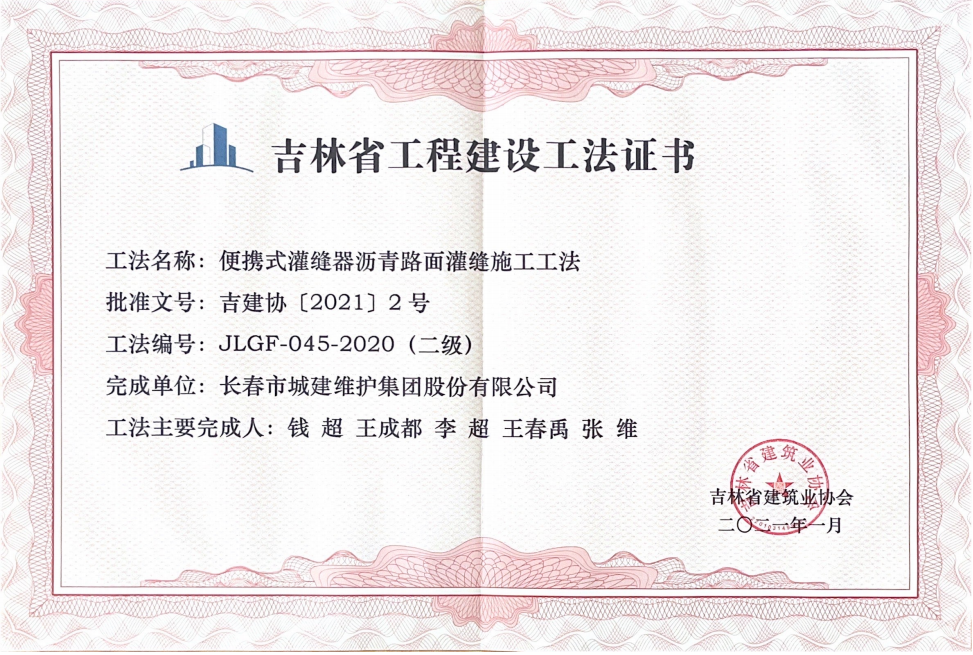 pp电子·模拟器(试玩游戏)官方网站