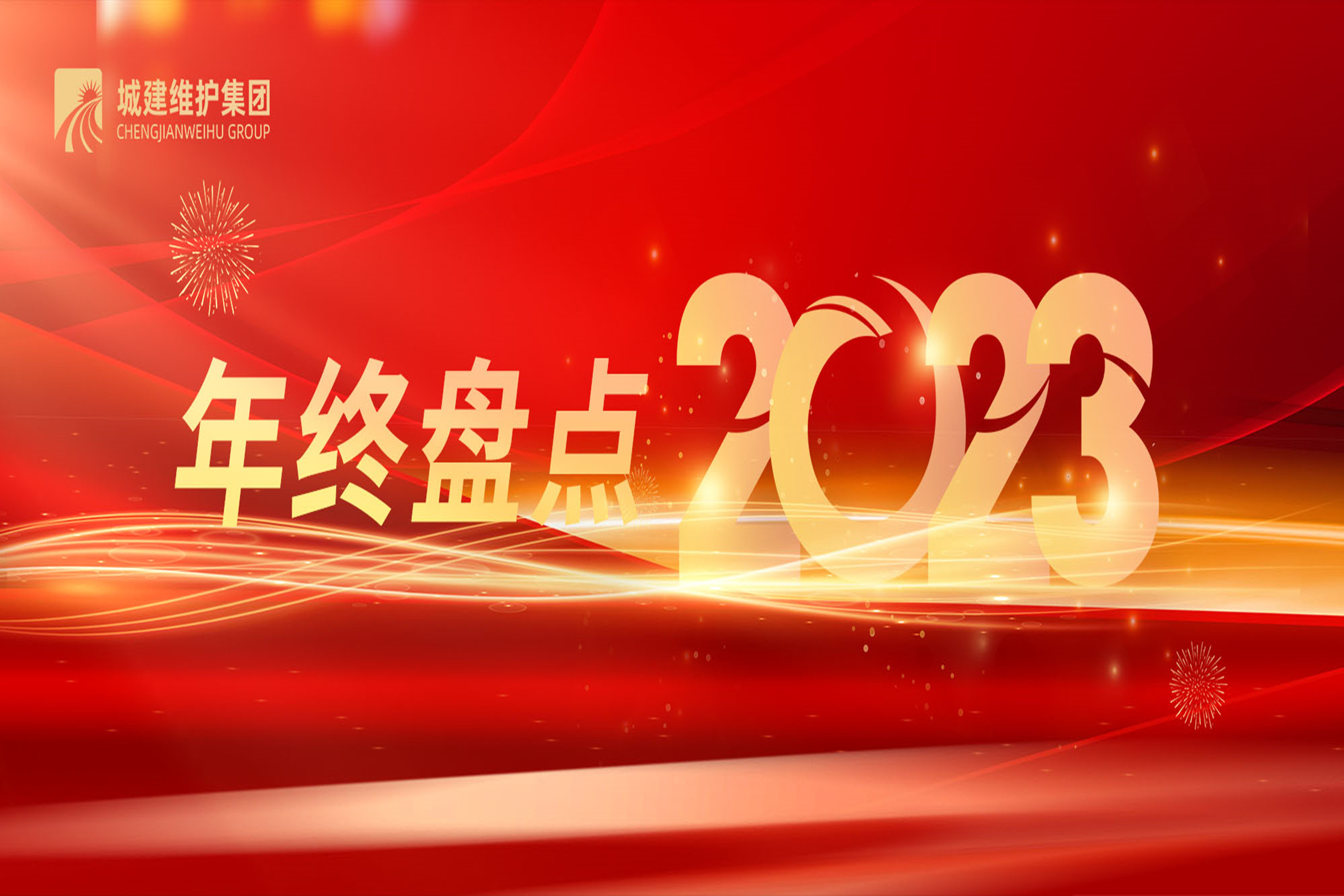 pp电子·模拟器(试玩游戏)官方网站