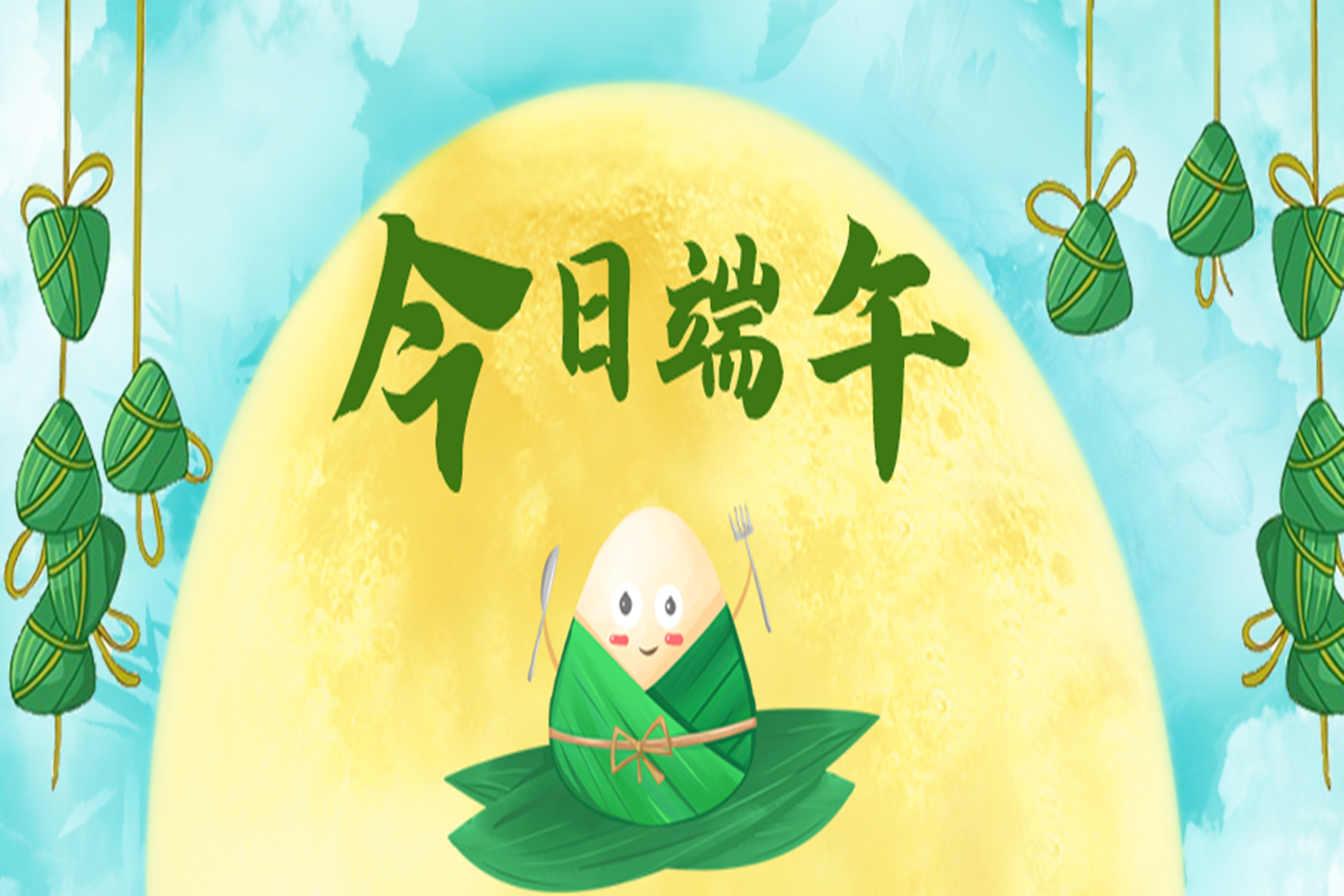 pp电子·模拟器(试玩游戏)官方网站