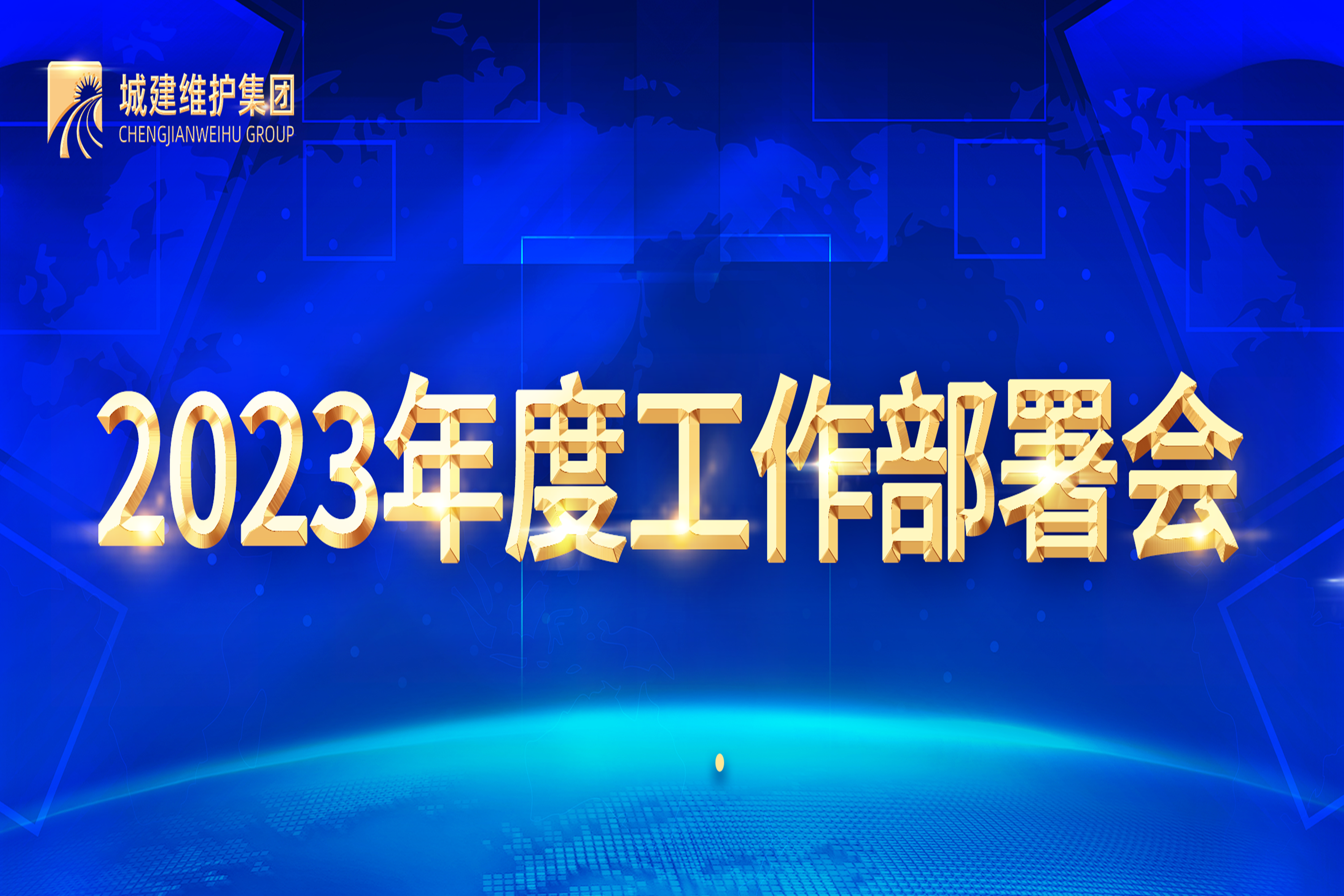 pp电子·模拟器(试玩游戏)官方网站
