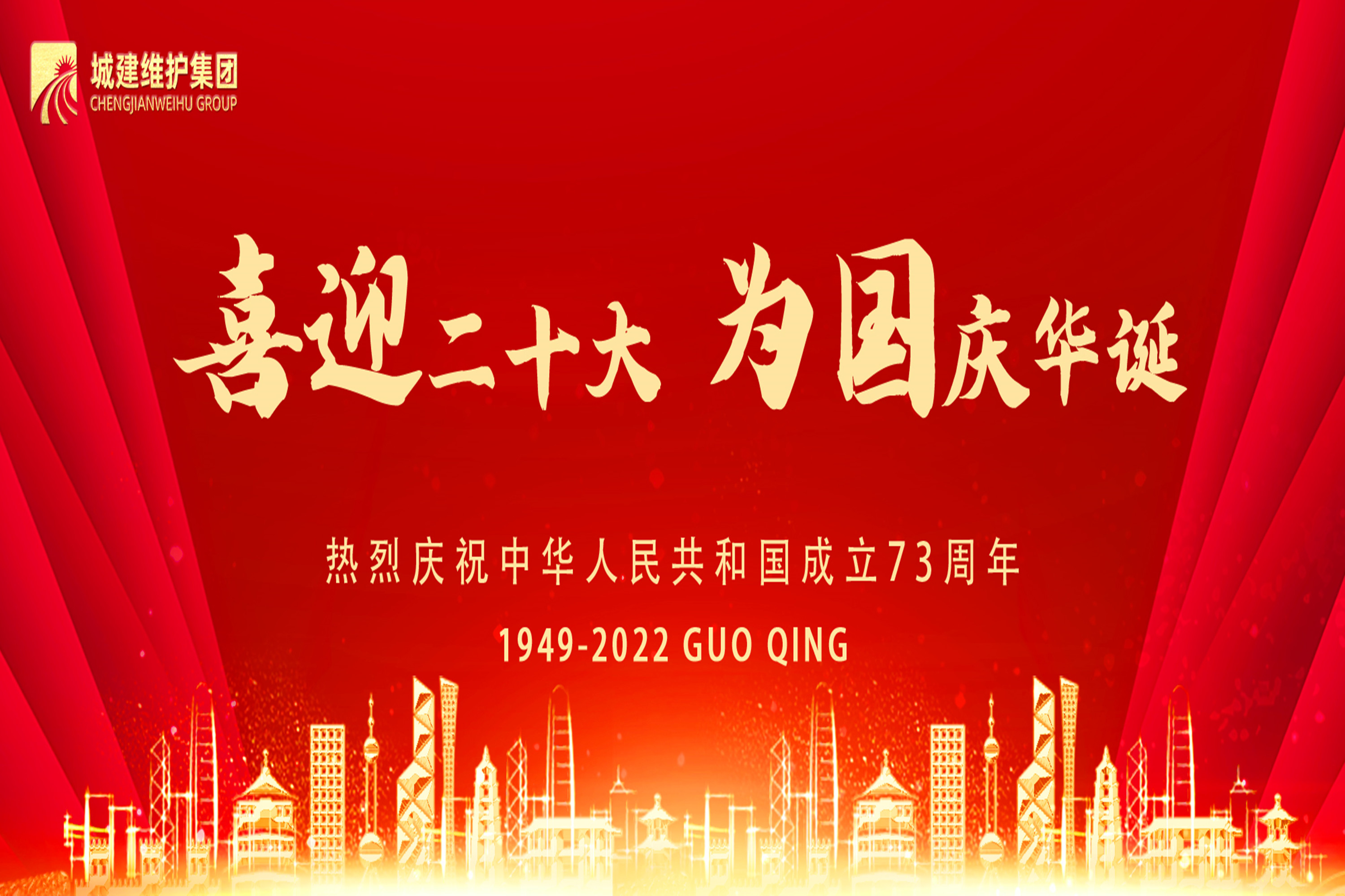 pp电子·模拟器(试玩游戏)官方网站