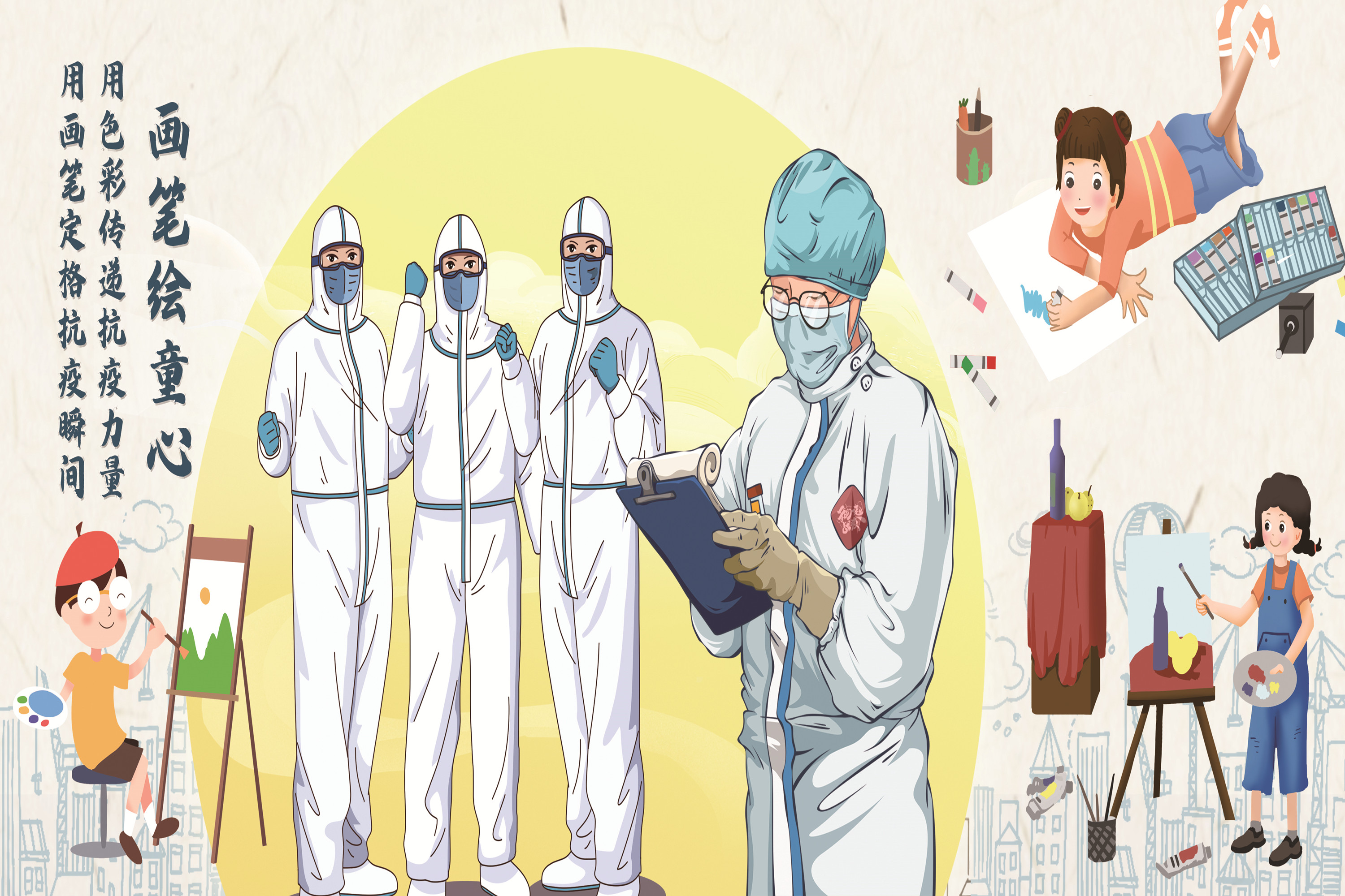 pp电子·模拟器(试玩游戏)官方网站